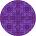 Square Patterned Jasmine Purple Rug, pat2760pur