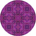 Square Machine Washable Transitional Crimson Purple Rug, wshpat2760