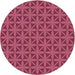 Square Patterned Rose Red Rug, pat2761brn