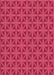 Machine Washable Transitional Crimson Red Rug, wshpat2761org