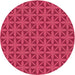 Square Patterned Crimson Red Rug, pat2761org