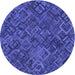 Square Machine Washable Transitional Cobalt Blue Rug in a Living Room, wshpat2775blu