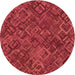 Square Machine Washable Transitional Red Rug in a Living Room, wshpat2775org