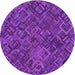 Square Patterned Crimson Purple Rug, pat2775pur