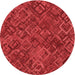 Square Patterned Red Rug, pat2775rd