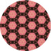 Square Patterned Red Rug, pat2778org