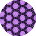 Square Machine Washable Transitional Purple Rug in a Living Room, wshpat2778pur