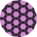 Sideview of Patterned Dark Purple Novelty Rug, pat2778