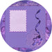 Square Patterned Bright Lilac Purple Rug, pat2783pur