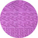 Square Patterned Bright Neon Pink Purple Rug, pat2797pur