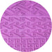 Square Machine Washable Transitional Bright Neon Pink Purple Rug in a Living Room, wshpat2797pur