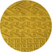 Square Machine Washable Transitional Deep Yellow Rug in a Living Room, wshpat2797yw