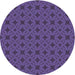 Square Machine Washable Transitional Purple Rug in a Living Room, wshpat2801blu