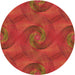 Square Patterned Orange Red Orange Rug, pat2807org