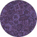 Square Patterned Plum Purple Rug, pat2817blu