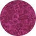 Square Patterned Deep Pink Rug, pat2817pur