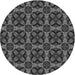 Square Patterned Charcoal Black Rug, pat2821gry