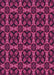 Patterned Dark Pink Rug, pat2821pur