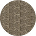 Square Patterned Midnight Gray Rug, pat2828brn