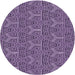 Square Patterned Dark Purple Rug, pat2828pur