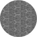 Sideview of Patterned Silver Gray Novelty Rug, pat2828