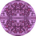 Square Patterned Dark Magenta Purple Rug, pat2849pur
