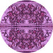 Square Machine Washable Transitional Dark Magenta Purple Rug in a Living Room, wshpat2849pur