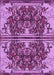 Patterned Dark Magenta Purple Rug, pat2849pur