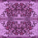 Round Machine Washable Transitional Dark Magenta Purple Rug, wshpat2849pur