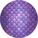 Square Patterned Purple Rug, pat2859pur