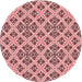 Square Machine Washable Transitional Deep Rose Pink Rug in a Living Room, wshpat2867rd