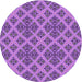 Square Machine Washable Transitional Violet Purple Rug in a Living Room, wshpat2868pur
