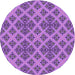 Square Patterned Violet Purple Rug, pat2868pur