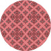 Square Patterned Pastel Red Pink Rug, pat2868rd