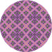 Sideview of Patterned Pink Modern Rug, pat2868