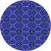 Square Patterned Cobalt Blue Rug, pat2870blu