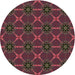 Square Patterned Plum Purple Rug, pat2870brn