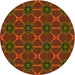 Square Patterned Crimson Red Rug, pat2870yw