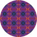 Square Machine Washable Transitional Purple Rug, wshpat2871