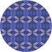 Square Patterned Light Slate Blue Rug, pat2874blu