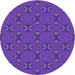 Square Machine Washable Transitional Blue Violet Purple Rug in a Living Room, wshpat2876pur