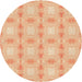 Square Patterned Pastel Orange Rug, pat2879org