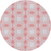 Sideview of Patterned Pig Pink Novelty Rug, pat2879