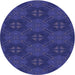 Square Patterned Denim Dark Blue Rug, pat288blu