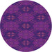 Square Patterned Dark Magenta Purple Rug, pat288pur