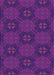 Patterned Dark Magenta Purple Rug, pat288pur