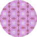 Square Patterned Orchid Purple Rug, pat2880pur