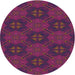 Sideview of Patterned Plum Purple Novelty Rug, pat288