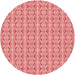 Square Machine Washable Transitional Light Salmon Pink Rug in a Living Room, wshpat2896rd