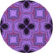 Square Machine Washable Transitional Bright Purple Rug in a Living Room, wshpat2903pur